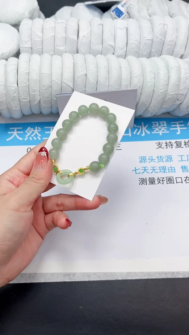 未镶嵌手镯石英质玉主播同款手链