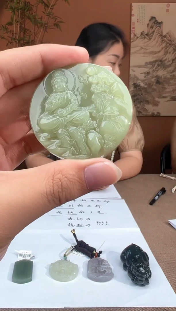 定制和田玉多样性拍一发一0786