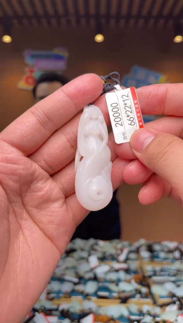 【闪购商品】和田玉吊坠未镶嵌1