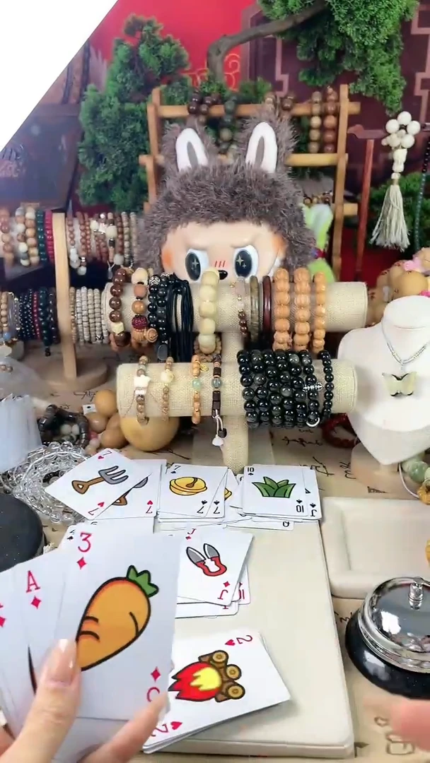 【闪购商品】菩提根/象牙果手串羊了个羊第14车奶福车