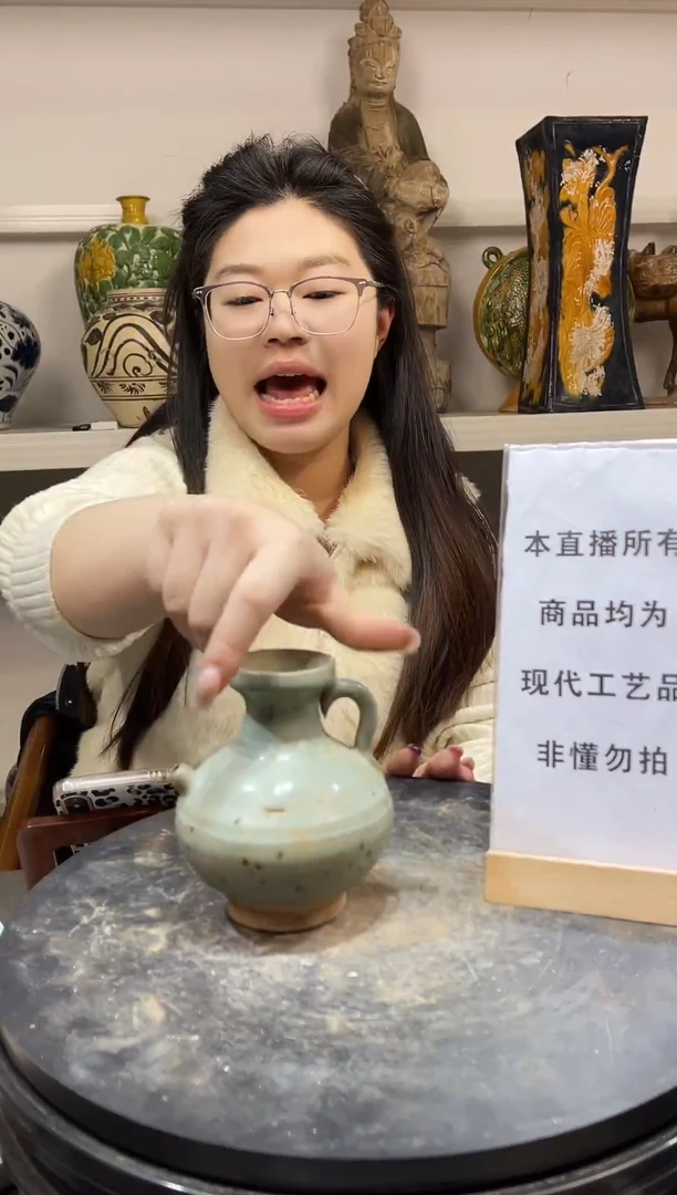 顺心瓷器仿古复刻顺心瓷器 仿古复刻