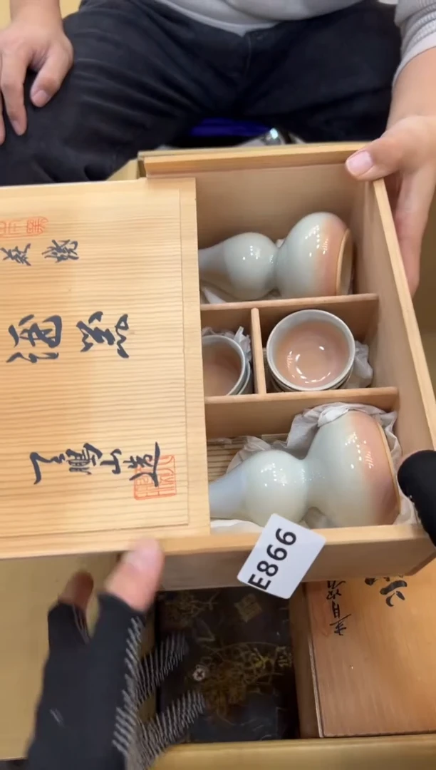 大*866中古商品谨慎参拍