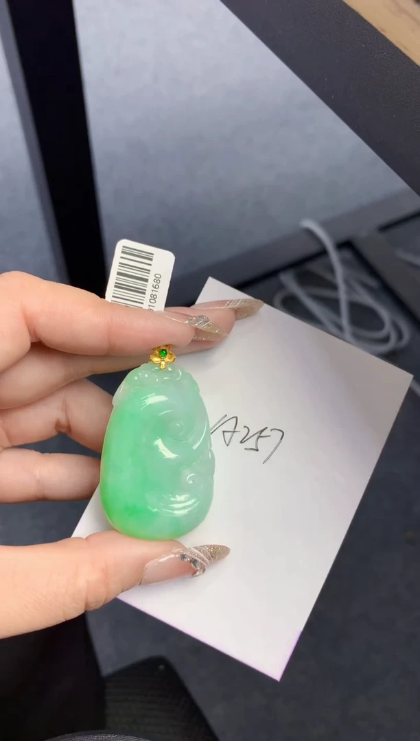 颈饰18K金镶嵌翡翠天然A货缅甸翡翠百元以上9元证书费自理