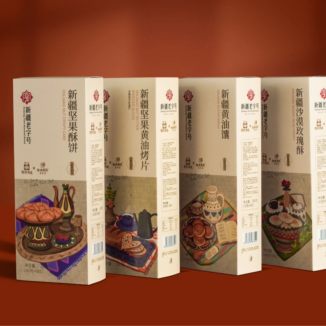 牧民人家新疆坚果特产坚果黄油玫瑰礼包