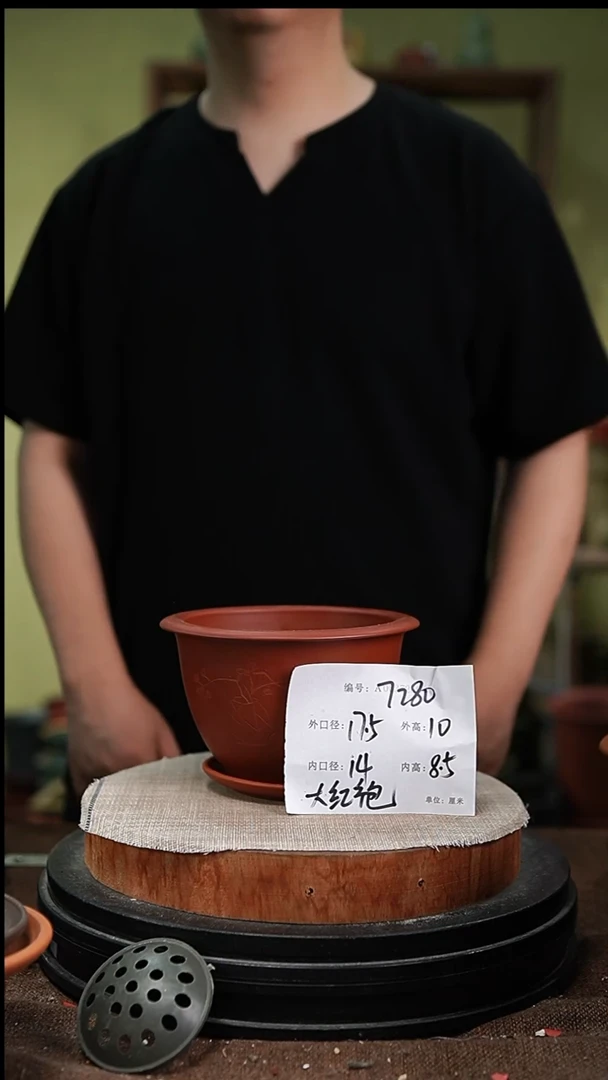 紫砂花盆紫砂花盆7286+z