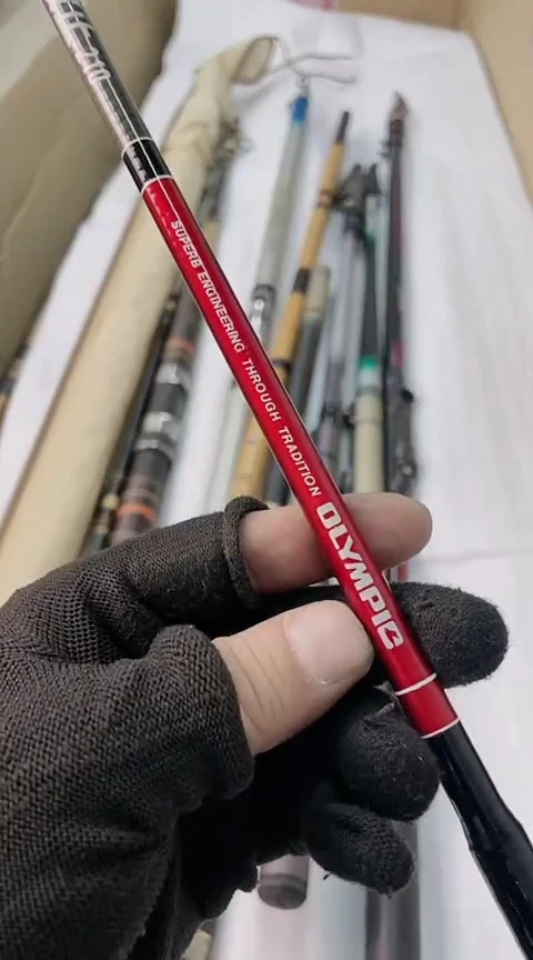 秋*阳鱼竿 孤品 微瑕疵