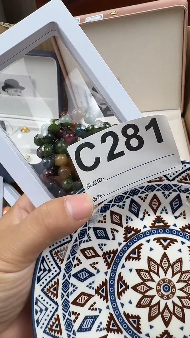 瓷片铭****品瓷片瓷片瓷片281