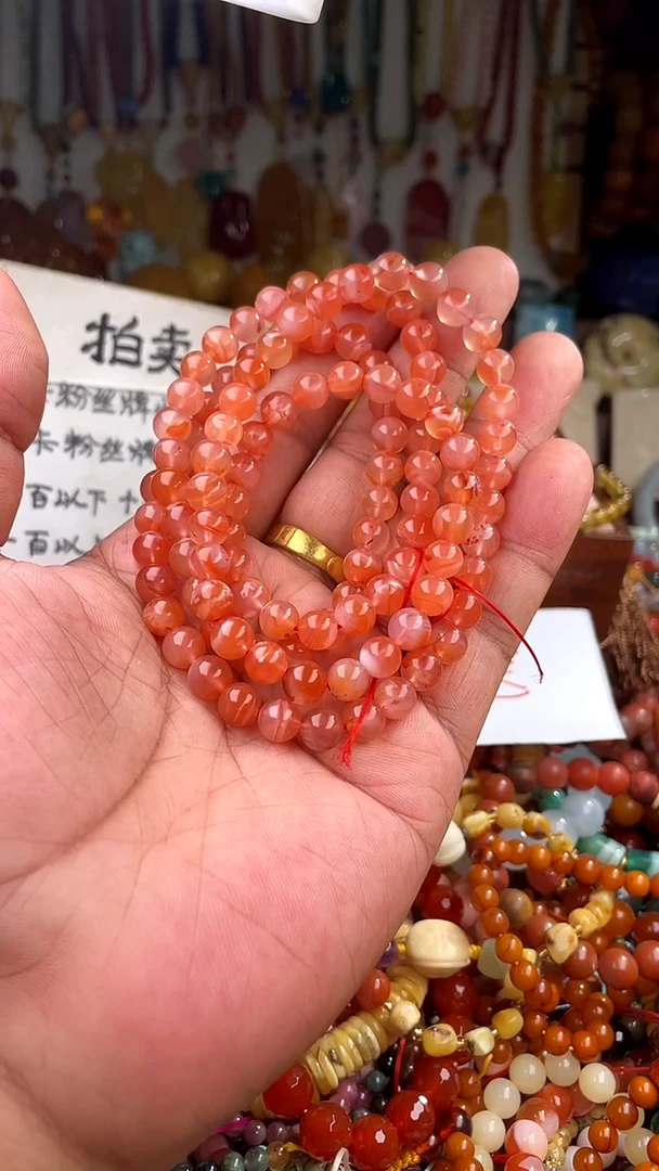 未镶嵌.玛瑙/玉髓罗*松  （一物一件）167657