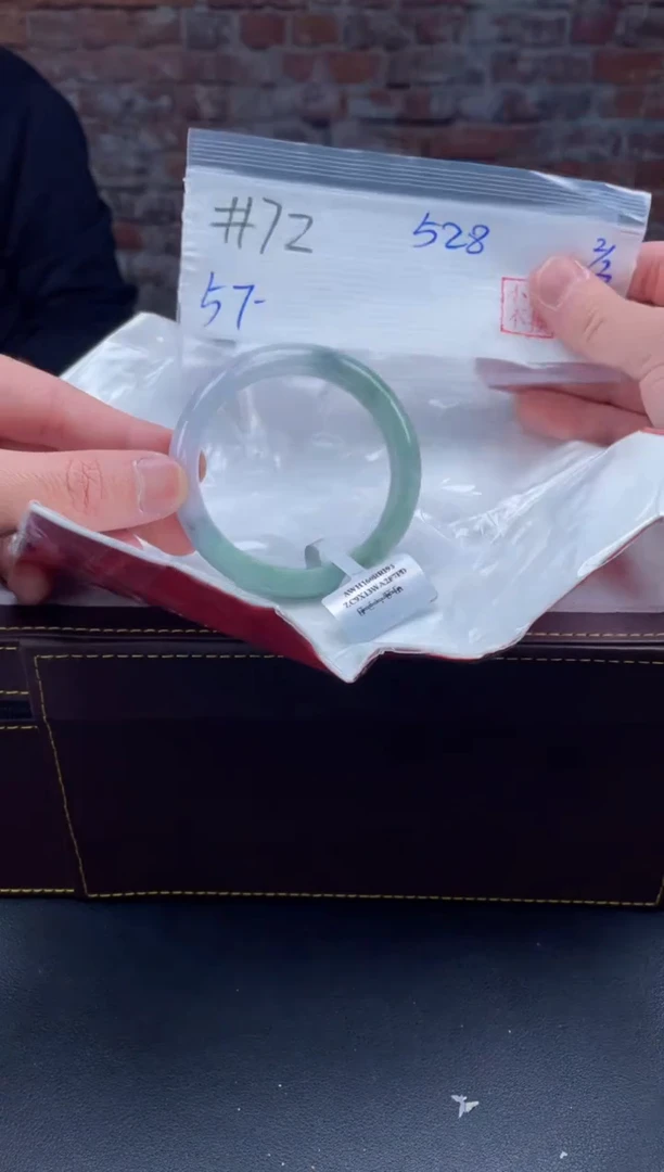 【闪购商品】定制翡翠未镶嵌毛货手镯需精细抛光/手镯72