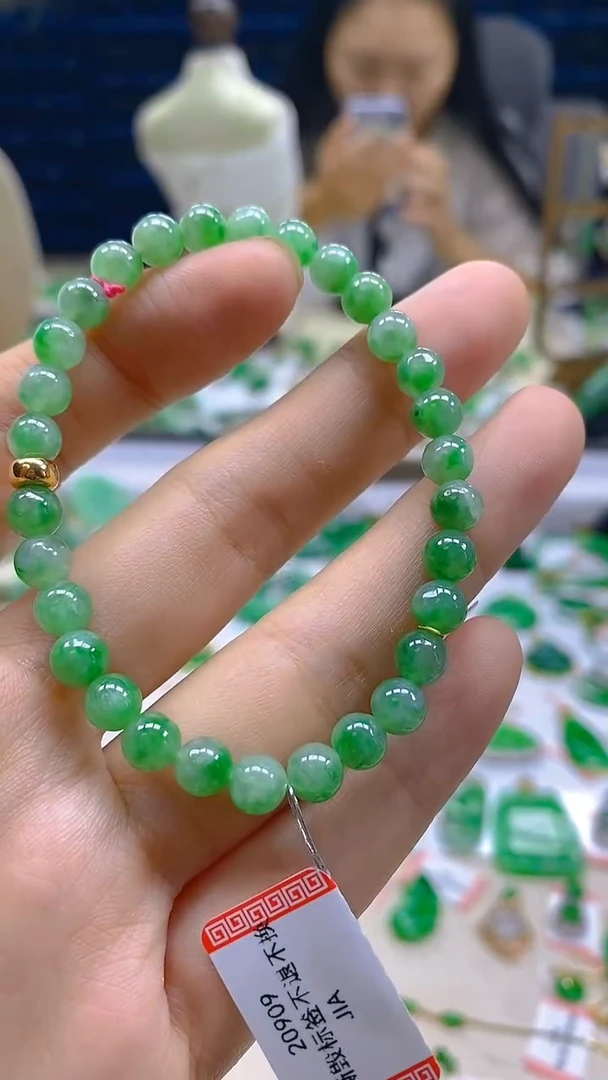颈饰未镶嵌翡翠新号开播 全场乱卖