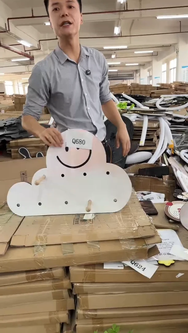 横款孤品微瑕朵朵闪购Q680