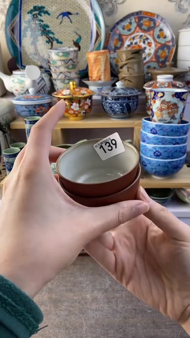 无J*满38包邮谨慎参拍139