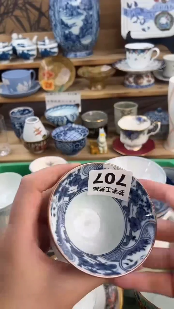 瓷片达***生A          707