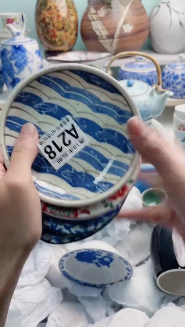 陶瓷淡**香A218*******