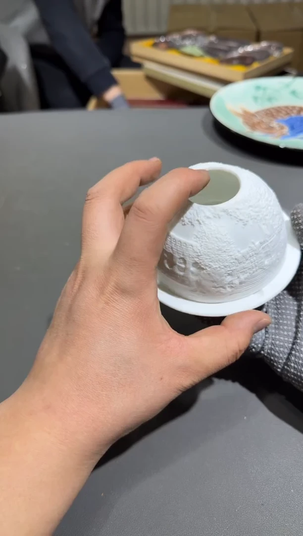 【闪购商品】杯孤品收藏2号店中古品