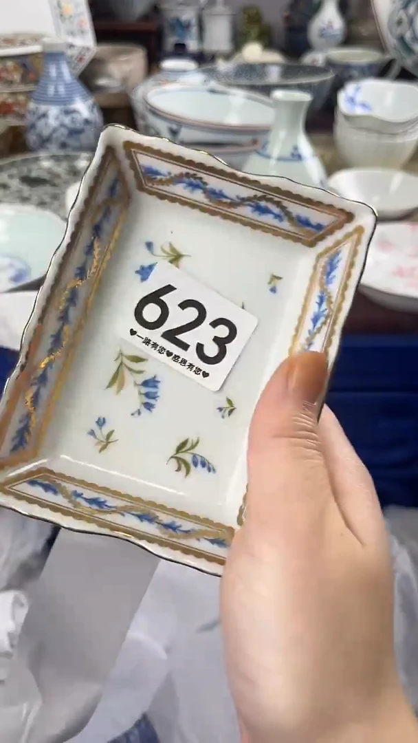?***梨623