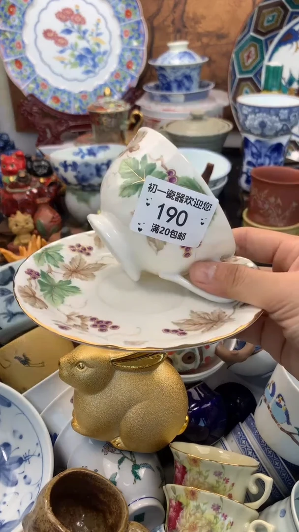 【闪购商品】瓷片啊啊啊啊啊啊啊啊啊啊