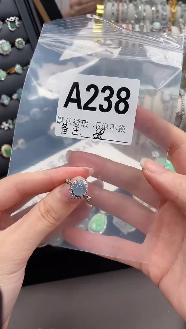 银S925镶嵌戒指翡翠不退不换