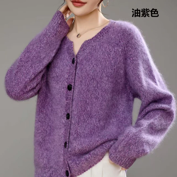 新款女拉毛羊绒针织开衫保暖拉绒花纱羊毛衫气质宽松慵懒百搭毛衣