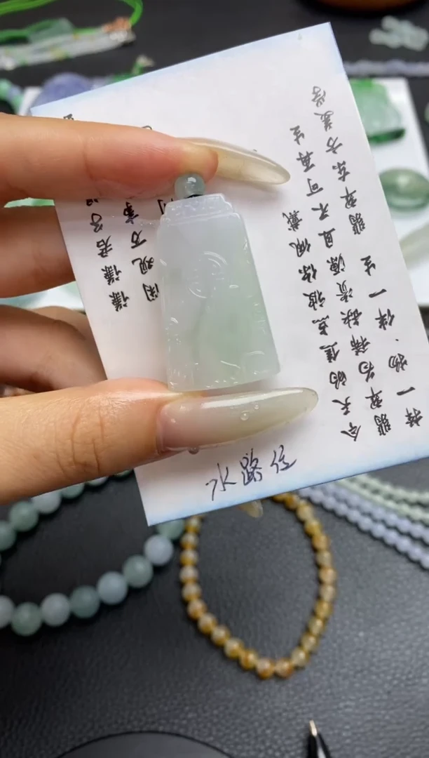 未镶嵌定制翡翠翡翠毛货~