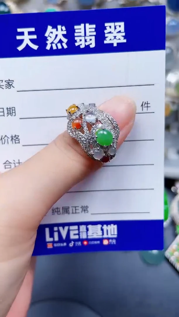 银S925镶嵌戒指翡翠39