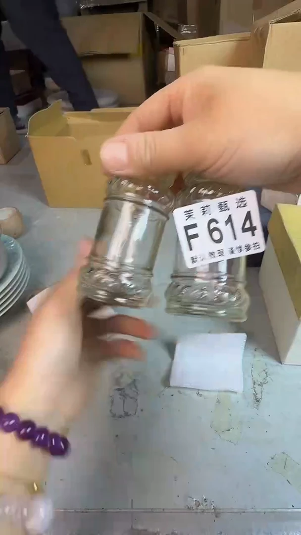 瓷片张*疯茉莉甄选一号商品614