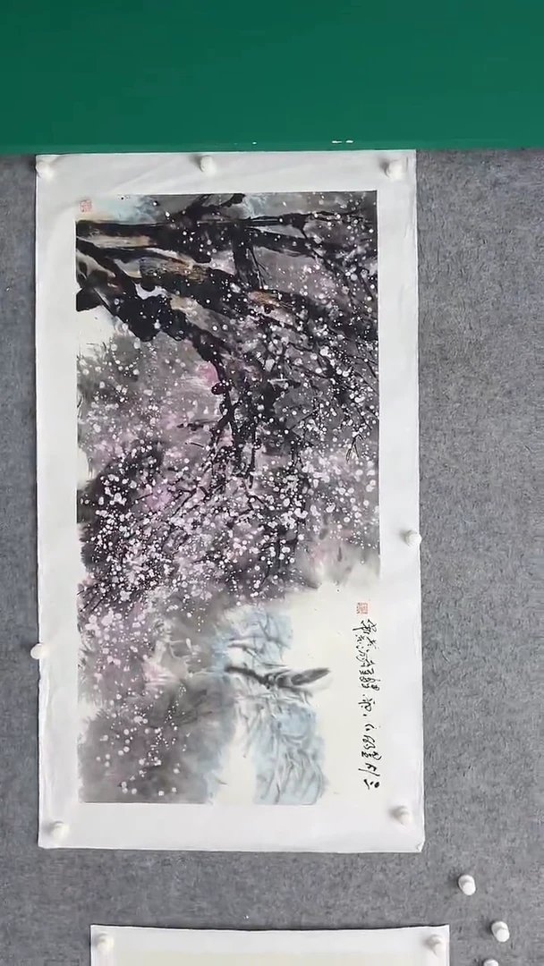 国画李纲-8平尺-山水国画-金