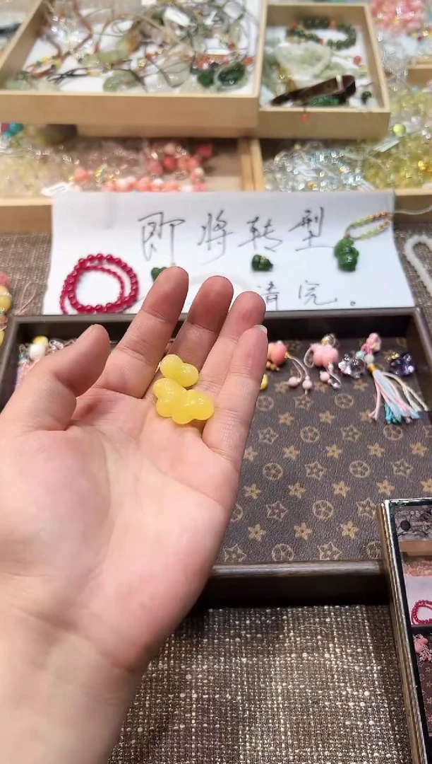 无无多样性发一V2