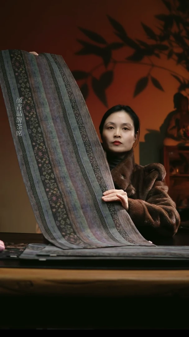 喜见造物茶席尺寸100+33