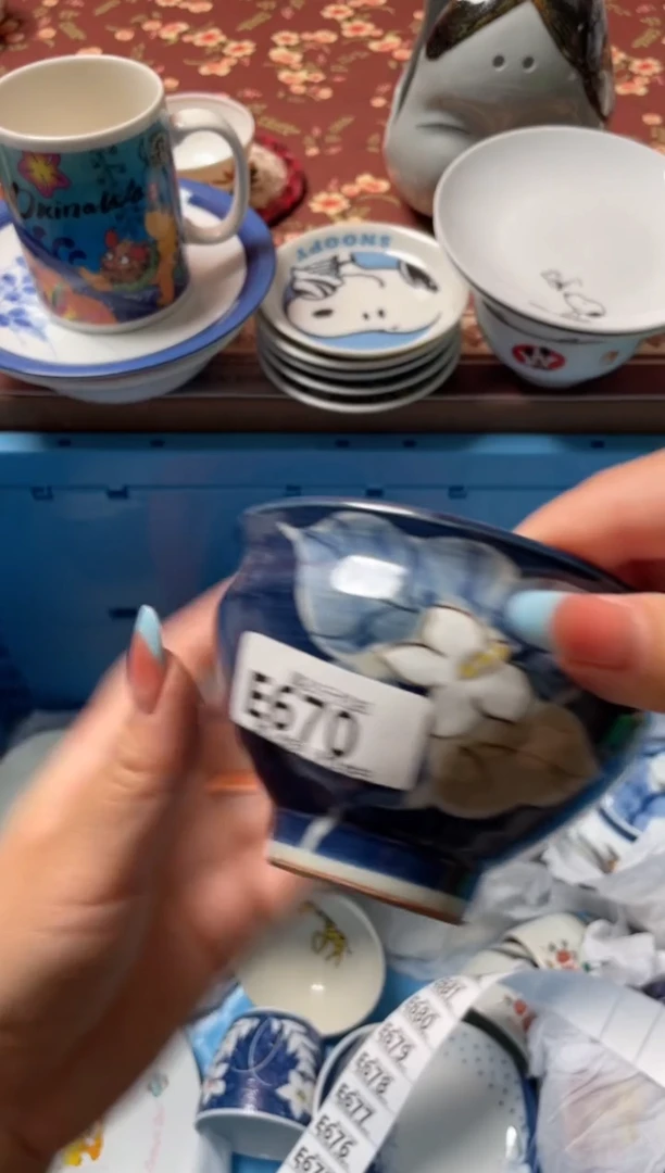 瓷片雨****花瓷器瓷器E670