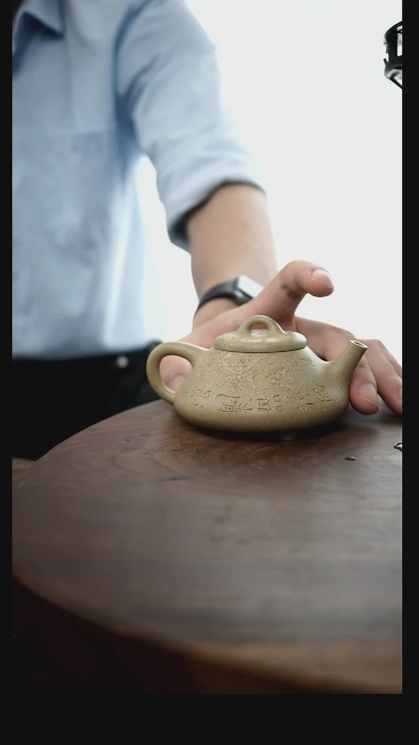 茶壶紫砂小*九111111111111