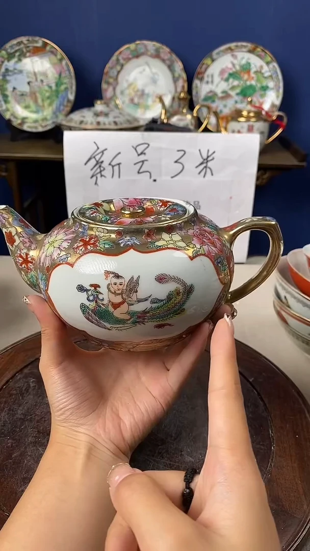 瓷片微瑕景德镇窑厂瓷摆件单件