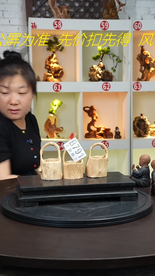 【闪购商品】木木雕云南根艺风化摆件