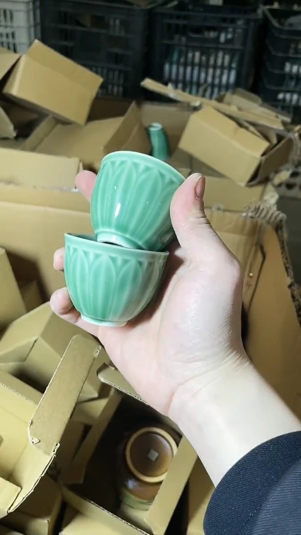 【闪购商品】2个 福利款 慧仙青瓷 瓷器