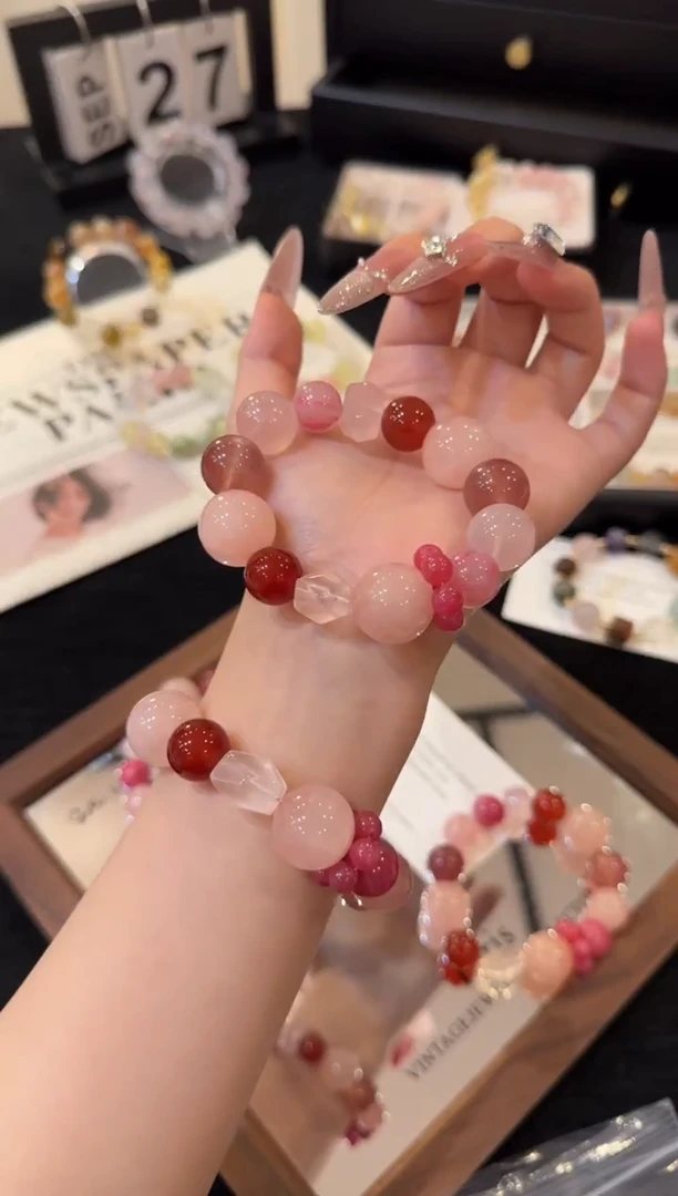 合金手链水晶粉水晶多宝x2572