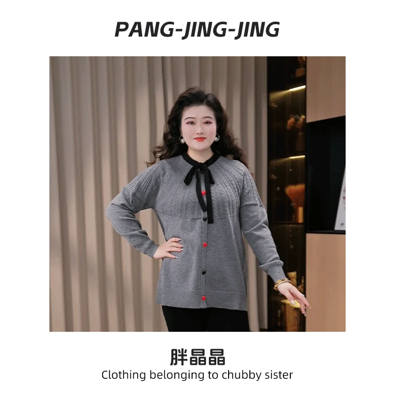 胖晶晶定制大码女装秋冬新款气质显瘦遮肉百搭针织上衣ZSX25A0249