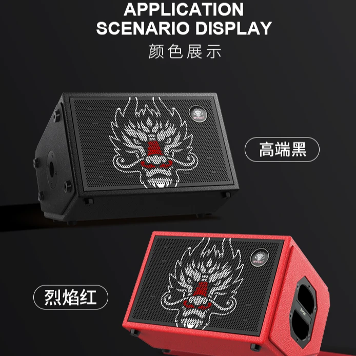 SYOK神龙S8户外直播K歌乐器弹唱路演音响音箱户外音响便携音响