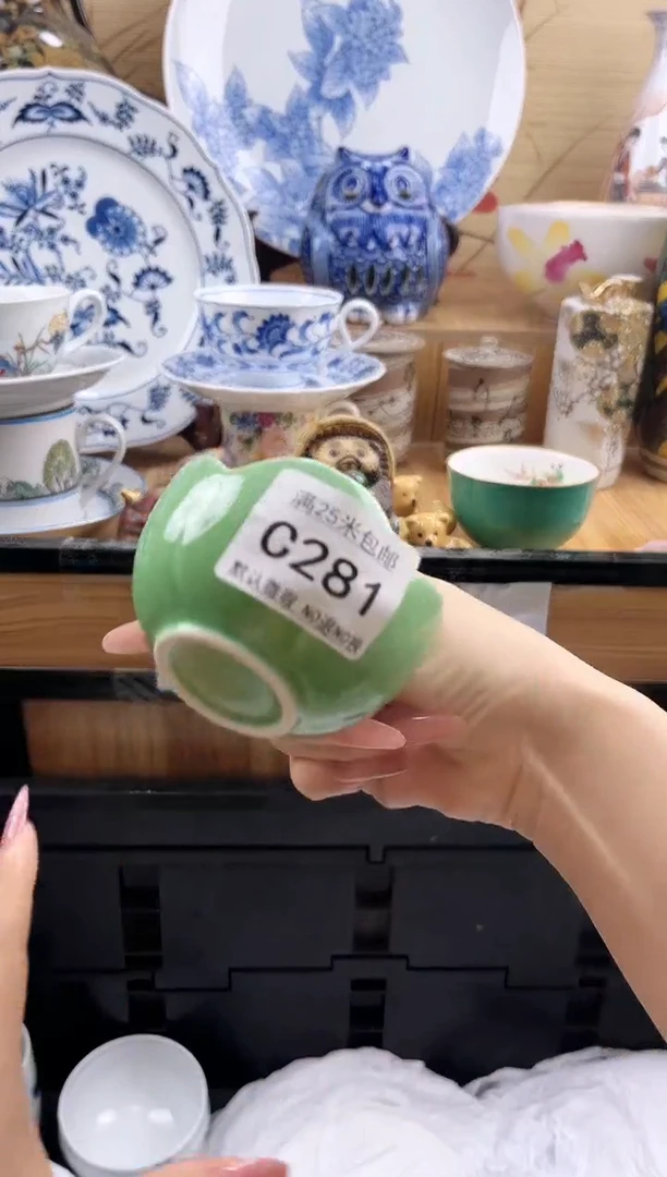 ?****?==============c281