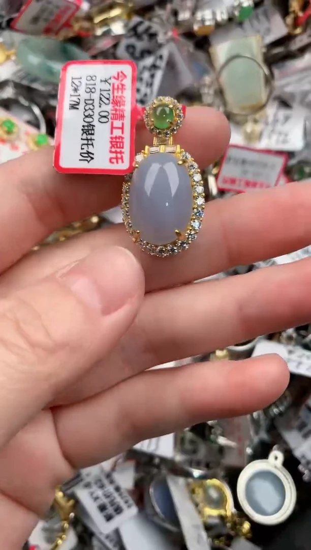 银S925镶嵌戒指翡翠111            9