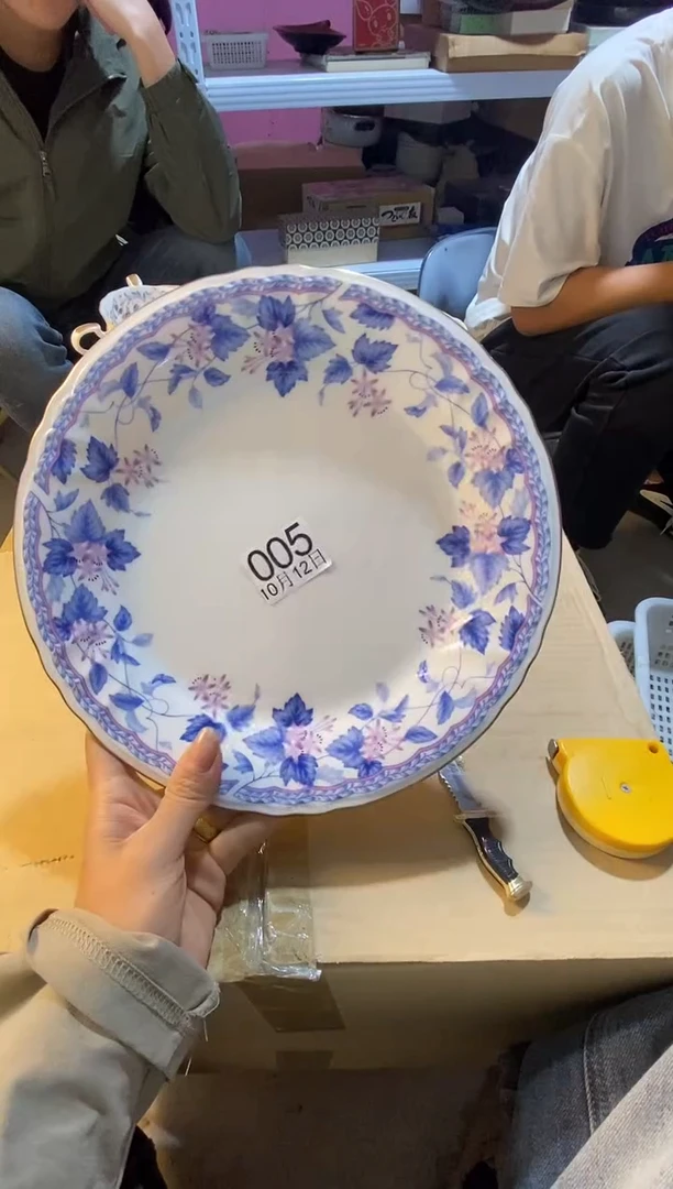 1111111星***己11111111111