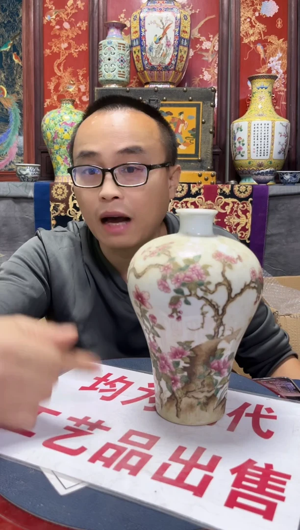 摆件陶摆件陶瓷H584