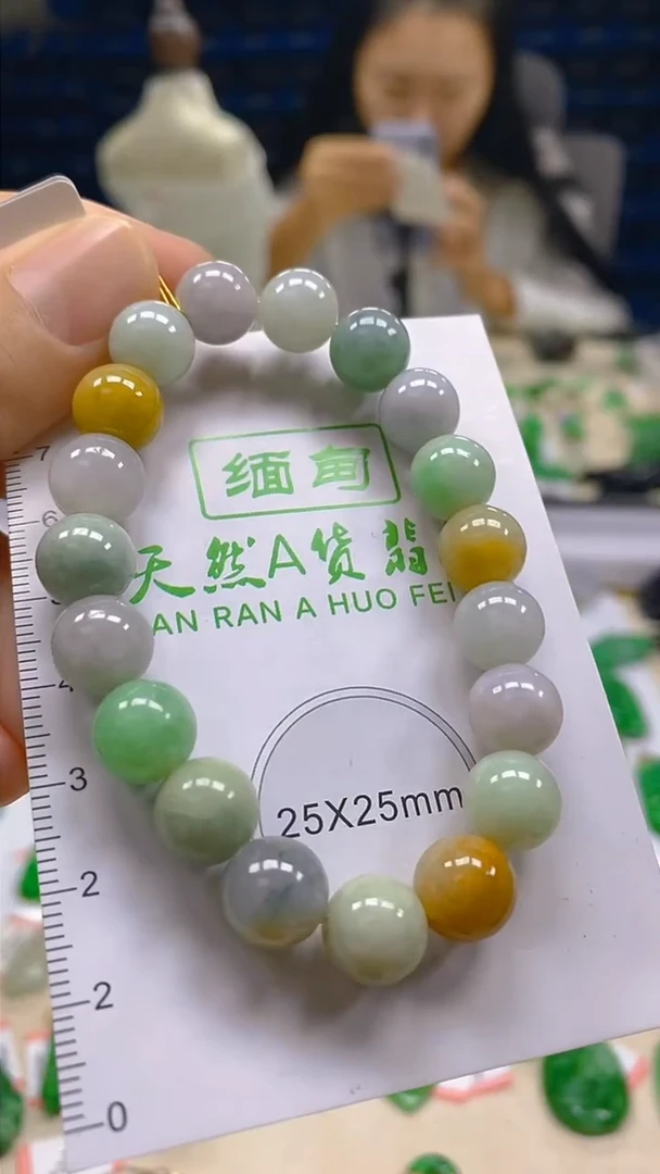 颈饰未镶嵌翡翠新号开播 全场乱卖