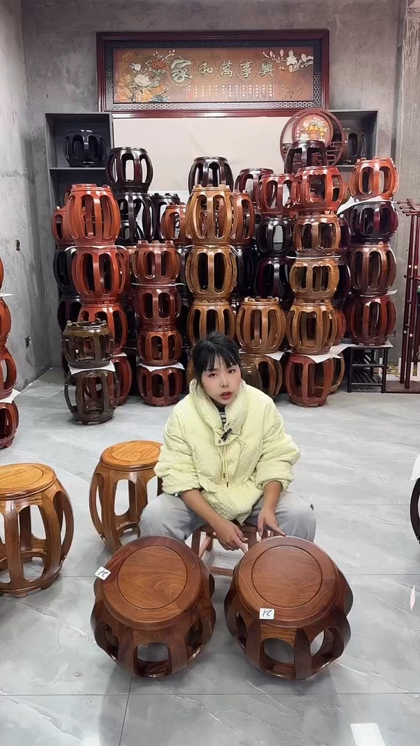 【闪购商品】花梨木类家具胡桃色小号鼓凳一对