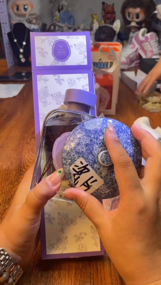 瓷片满20米包邮一单一付