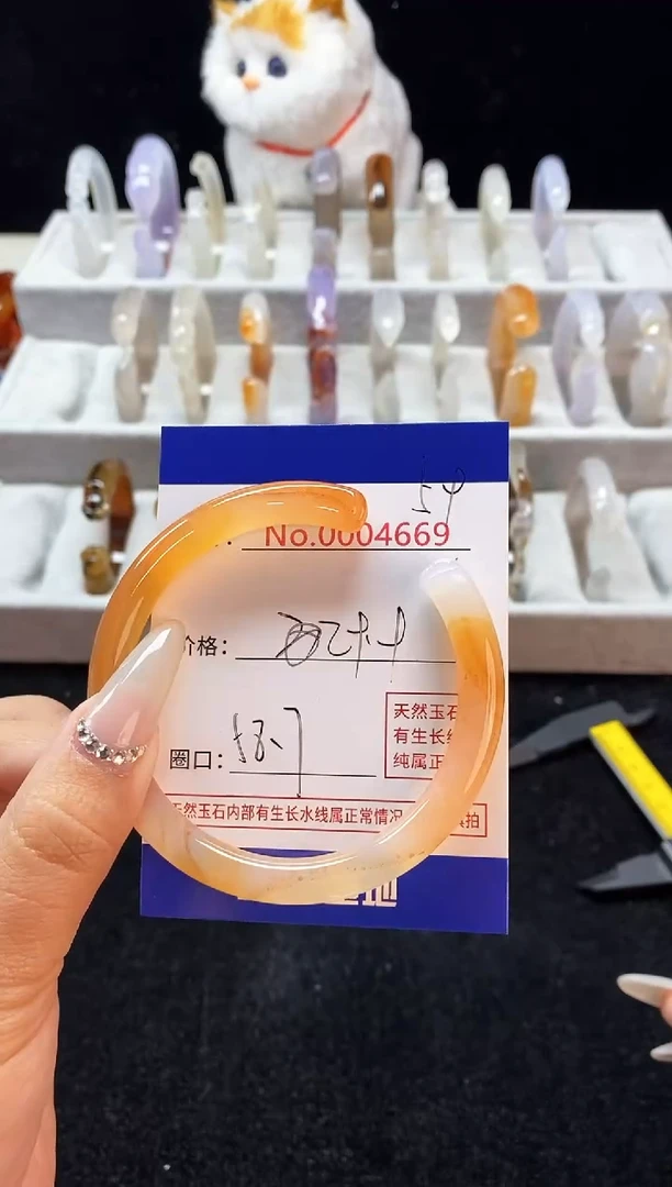 【闪购商品】玛瑙/玉髓手镯未镶嵌59