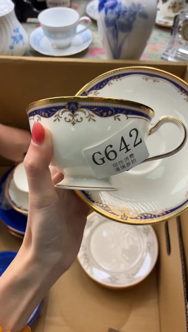 瓷片用****9       G642