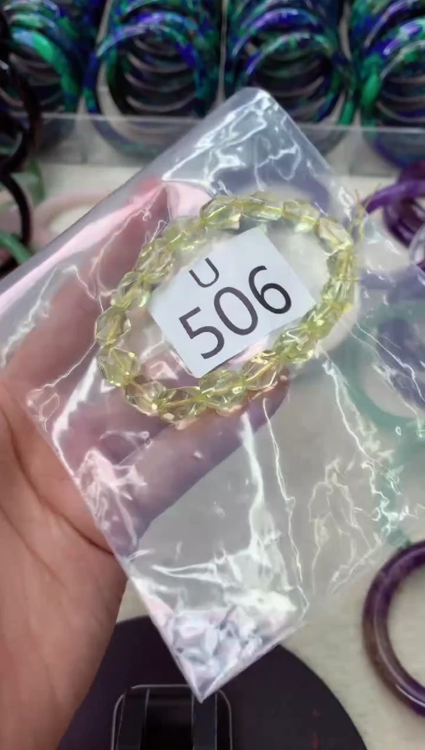 未镶嵌手镯水晶U506（多样性）