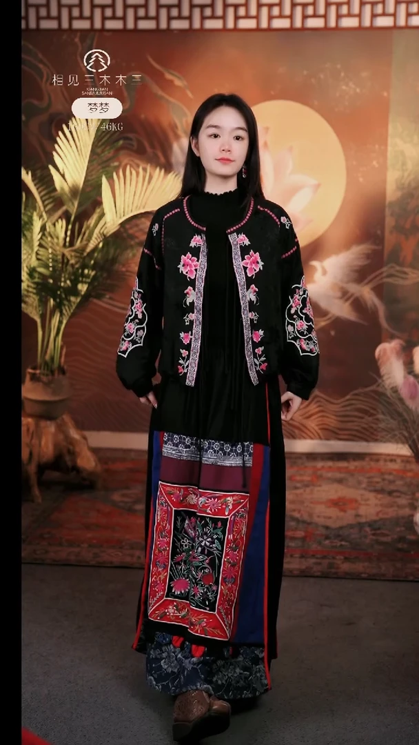 露花浓外套宽松199