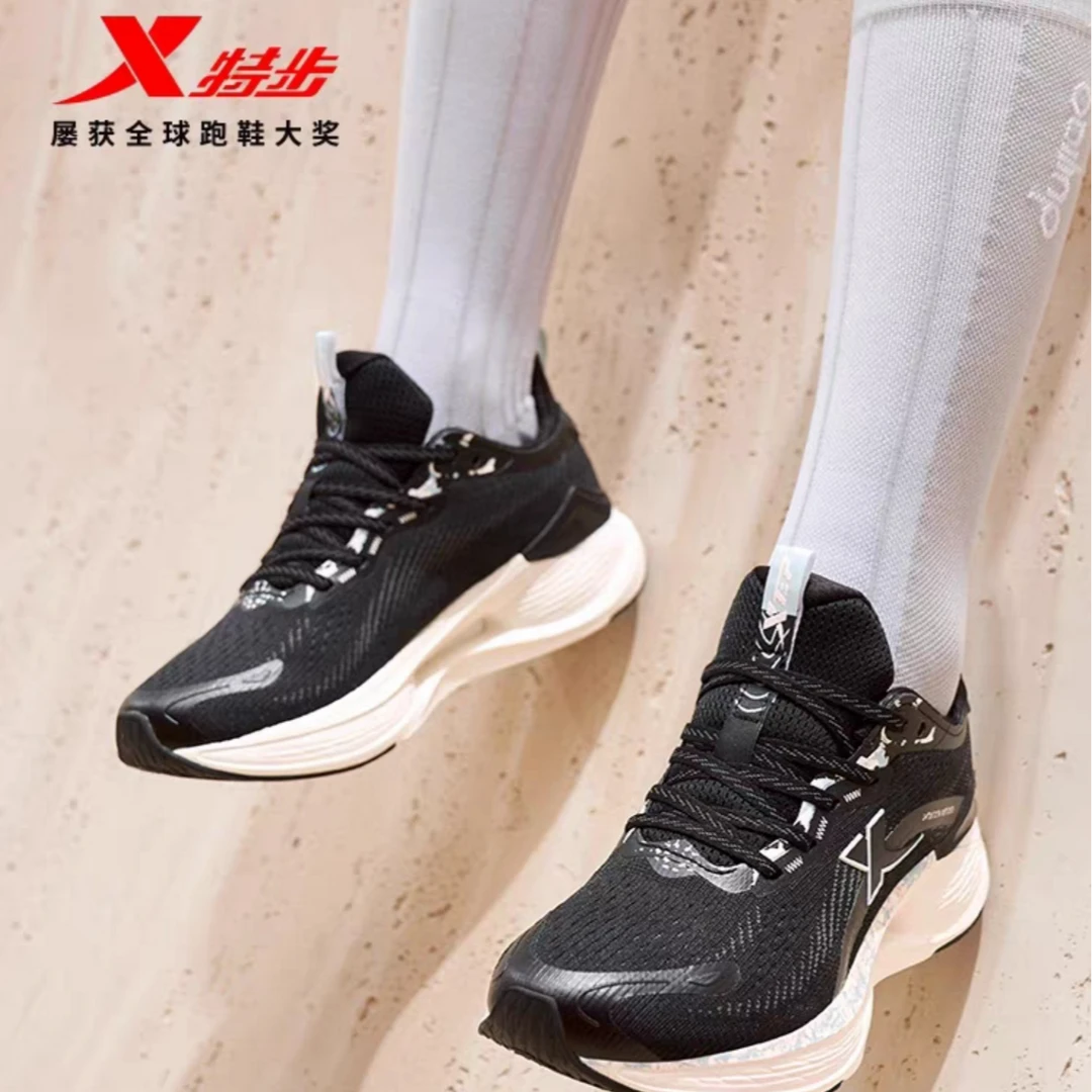 特步騛速4丨跑步鞋女春夏运动跑鞋轻便减震鞋子977318110040-QG