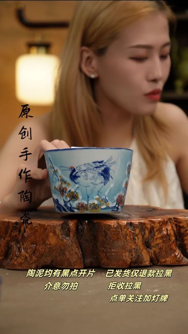 其他G920新十二器瓷器